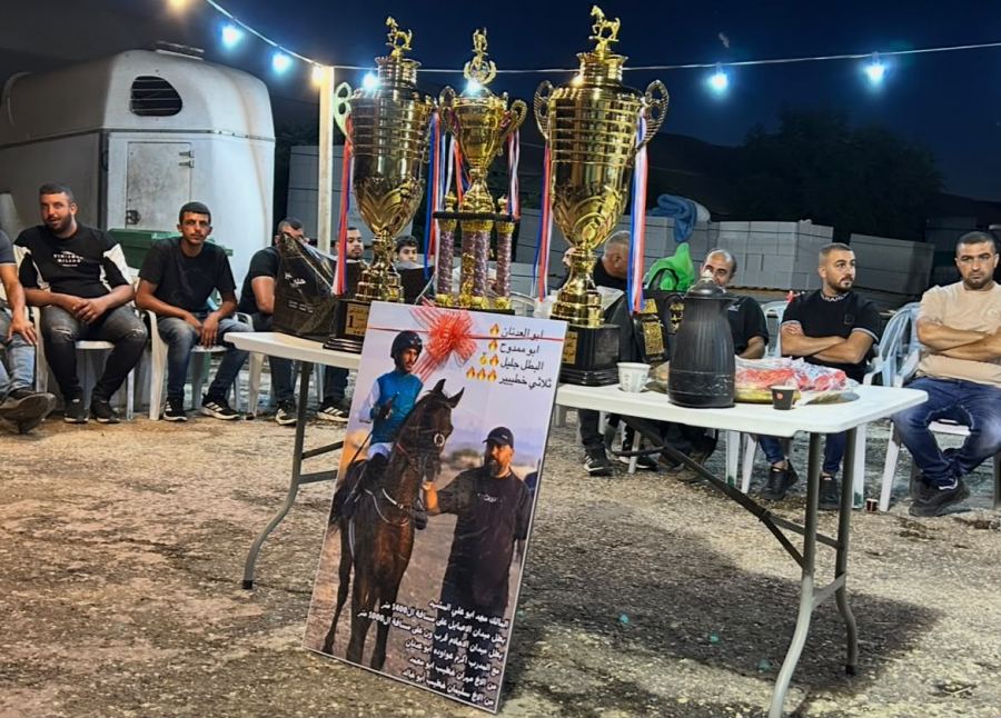 احتفال مهيب في رمانة بفوز الحصان 